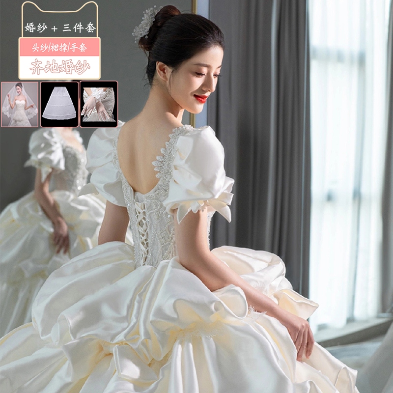  Tailor -made (not refund or change)+White land model (wedding dress+three -piece set)   - $11.00 