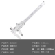 giá thước cặp mitutoyo Dụng cụ Deli cơ khí vernier Caliper đường kính ngoài và đường kính trong đo độ sâu độ sâu thép carbon cao cấp công nghiệp DL92150 thước cặp điện tử 200mm thước kẹp đồng hồ cơ