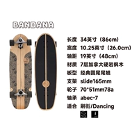 Bandana Evo34 Spot Stock