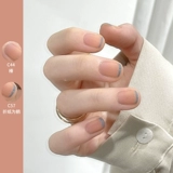 Сортировка числа цветов [C41-C80] апельсин может разорвать лак для ногтей безвкусной беременная женщина может использовать 2023 Новый цвет