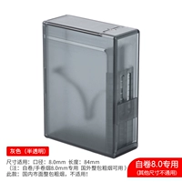 Серый (Self -volume 8,0 мм Special) 20