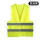 Áo phản quang áo vest có thể in hình cánh én nhiều túi màu vàng giao thông xây dựng an toàn quần áo đi xe quần áo phản quang áo gile công trường