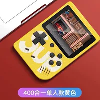 Желтый [обновление HD+400 Games] -slone Версия