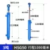 Xi lanh thủy lực tùy chỉnh 
            HSG 3 tấn bông tai hai chiều xi lanh nâng hạng nặng nhỏ phụ kiện bơm dầu thủy lực có thể được tùy chỉnh xilanh thủy lực 180 xilanh thủy lực 15 tấn 