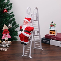 Двойная скалолазная лестница Санта -Клаус
