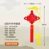 đèn đường năng lượng mặt trời solar light Dự án đèn đường Jie Trung Quốc Chiếu sáng nông thôn mới Đèn năng lượng mặt trời ngoài trời báo giá đèn đường năng lượng mặt trời đèn đường năng lượng 