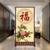 Tùy chỉnh 
            màn hình mới kiểu Trung Quốc vách ngăn lối vào phòng khách lối vào phòng ngủ đơn giản văn phòng hiện đại màn hình ghế gỗ nguyên khối hai mặt đơn giản vách ngăn nhà vệ sinh 
