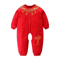 Bo-Cotton Auspicious Ruyi Открытие подходит для 16-23 градусов