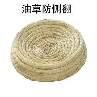 23 см. Окружение масляной травы (2 установки)