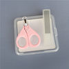 【Nano Glass+】+Small scissors (pink) Send Quartet Box