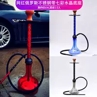 Российский бодо горшок с одной пробиркой может быть отрегулирована и истощена, четыре цвета муфеля доступны