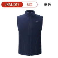 Jrmj017-blue [одиночная одежда] без зарядки сокровищ