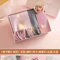 3_ Сетка сетка серой+брошь+цветочный пакет+[Gift Box Kit/0ba
