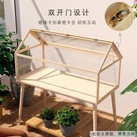 Водонепроницаемая и защищенная от влажности антикоррозион -100*32*45см секретная клетка [отправить настоящие деревянные ножки 4]