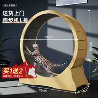 Дайте взлетно -посадочной полосе экологически чистого кода с высоким содержанием пластины (подходит для 16 фунтов) Debon, чтобы подойти к двери