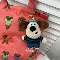 Директор Green Sweater Puppy-Dark