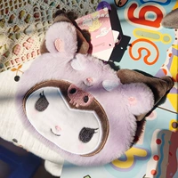 Куроми 20 см