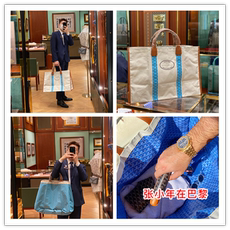 Папка для документов 法国正品goyard/戈雅帆布涂层拼白色织物购物袋手提包旅游包女包