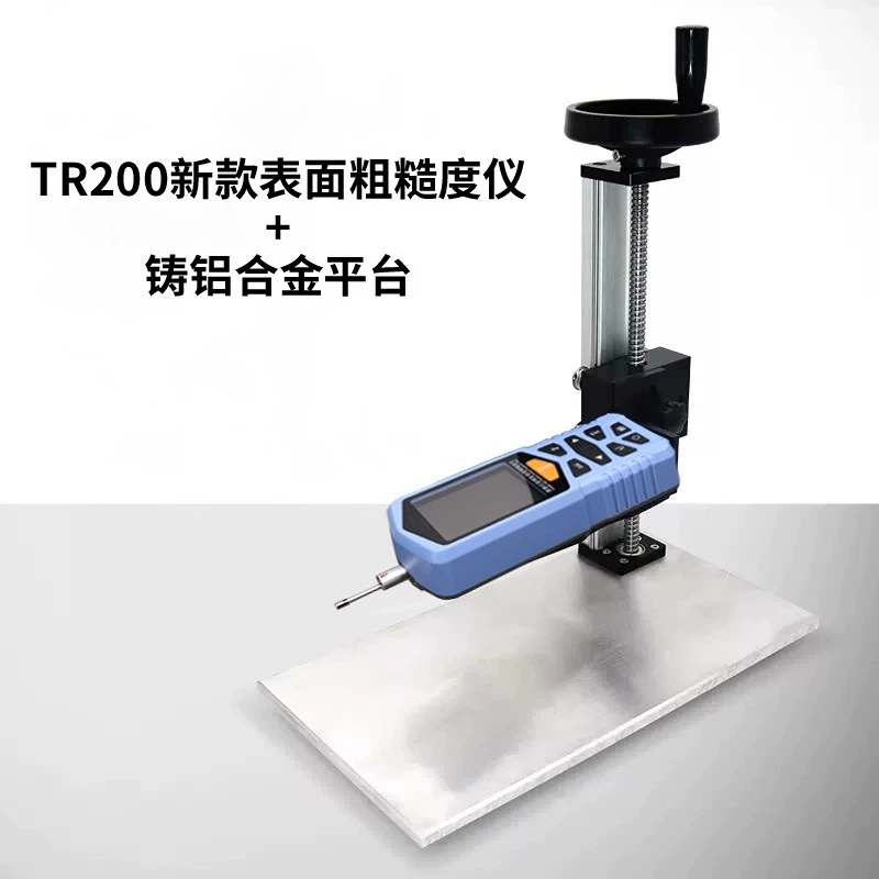 Máy đo độ nhám TR200 Máy dò hoàn thiện cầm tay Dụng cụ đo độ nhám bề mặt cầm tay Máy đo độ nhám