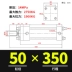 Xi lanh dầu hạng nặng Xi lanh thủy lực hai chiều HOB40/50/63/80/100/125/150-200-FA-LA-S xi lanh thủy lực parker Xy lanh thủy lực