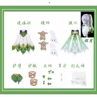 L58-комплект Little Grass God + подарки + парик