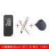 thước đo điện tử laser Xiaomi Monkey Laser Rangefinder Pro Thước điện tử có độ chính xác cao cầm tay hồng ngoại đo thông minh phòng đo điện thoại di động may do khoang cach Máy đo khoảng cách