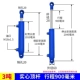 Xi lanh thủy lực nhỏ một và hai chiều dầu xi lanh thủy lực đường kính 50 xi lanh 3 tấn trạm bơm thủy lực hành trình xi lanh có thể tùy chỉnh xy lanh thủy lực 3 tầng tiêu chuẩn xi lanh thủy lực