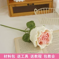 Набор материалов для градиентного порошка тайской розы + руководство + инструменты