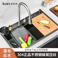 Ozhilai Kitchen Home Home Plays Basin 304 из нержавеющей стали раковина Nano нажатие сотовой раковины один один ломтик