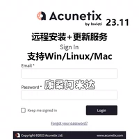 Acunetix (AWVS) 24.1 Обновление последней версии 2024.01.11 Сканирование уязвимости