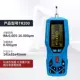 Máy đo độ nhám TR200 dụng cụ đo độ nhám bề mặt máy dò độ mịn Bluetooth di động
