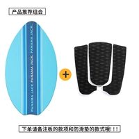 35 дюймов в комбинации