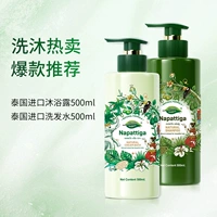 Гель для душа, шампунь, комплект, 500 мл, 500 мл