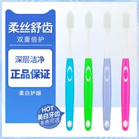 Зубная щетка, ручка, новая коллекция, 5 шт