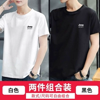 Белый + черный [двух частей/больше скидок]