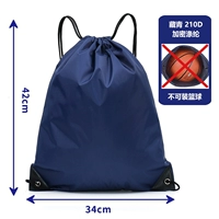 Тибетская синяя 210D обычная модель