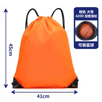 Большой апельсин (модель толщиной 420d)