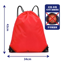 Красный (модель толщиной 420D)