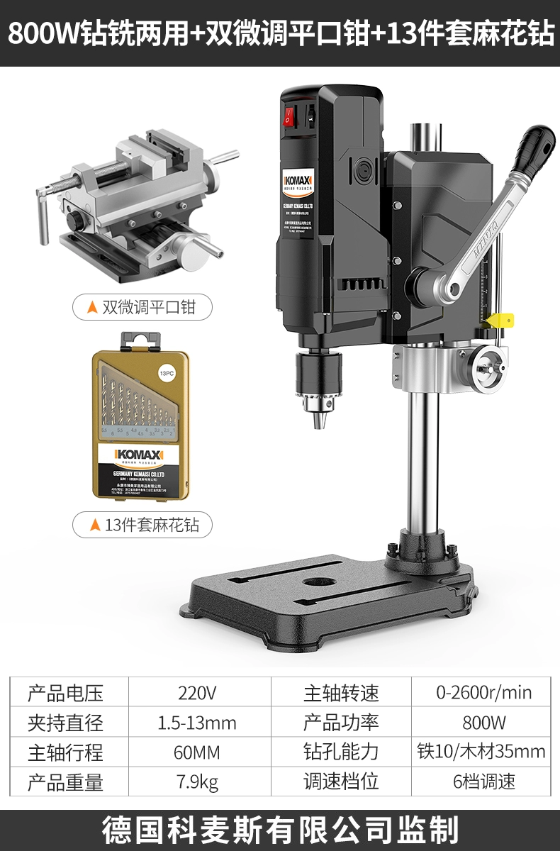 máy phun bột bả Chính Hãng Flag Store Chính Hãng Máy Khoan Bàn Hộ Gia Đình Nhỏ 220V Cao Cấp Công Nghiệp Máy Khoan Máy Bàn Làm Việc Đa Chức Năng máy phun sơn mini cầm tay phun son Máy phun sơn cầm tay