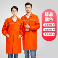 Светоотражающая оранжевая ткань