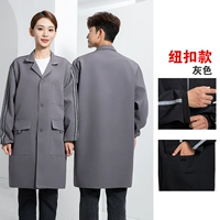 Queen Canvas Новый вычет [Advanced Grey]