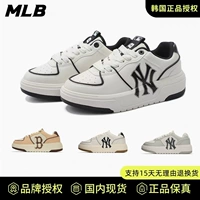 MLB Высокие белые низкие кроссовки подходит для мужчин и женщин на платформе, универсальная спортивная обувь