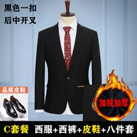 Черные туфли для кожаной обуви, рубашка, галстук, комплект