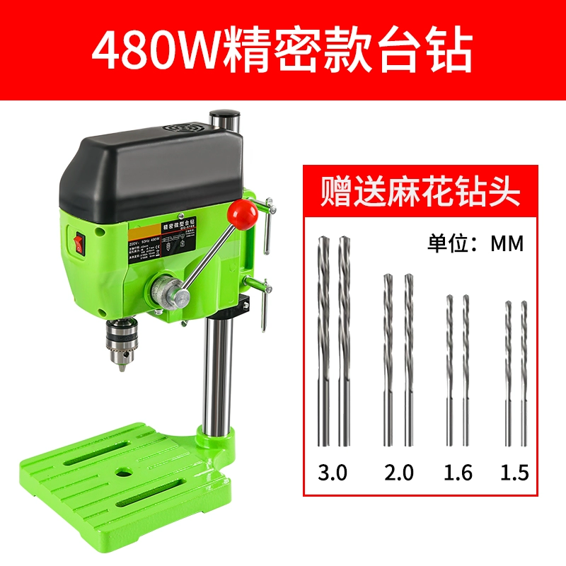 Máy khoan và phay CNC Đức máy khoan lỗ sâu máy khoan điện bàn khoan bàn khai thác lỗ máy bảng kệ chủ mini Máy khoan cnc