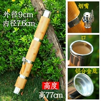 77см, диаметр 8мм, 8см