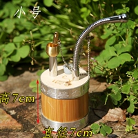 Маленький кальян, 7см, диаметр 7мм, 7см