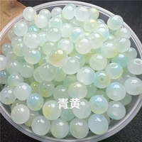 Зеленый и желтый градиент цвет 505 [Получите линию силы]