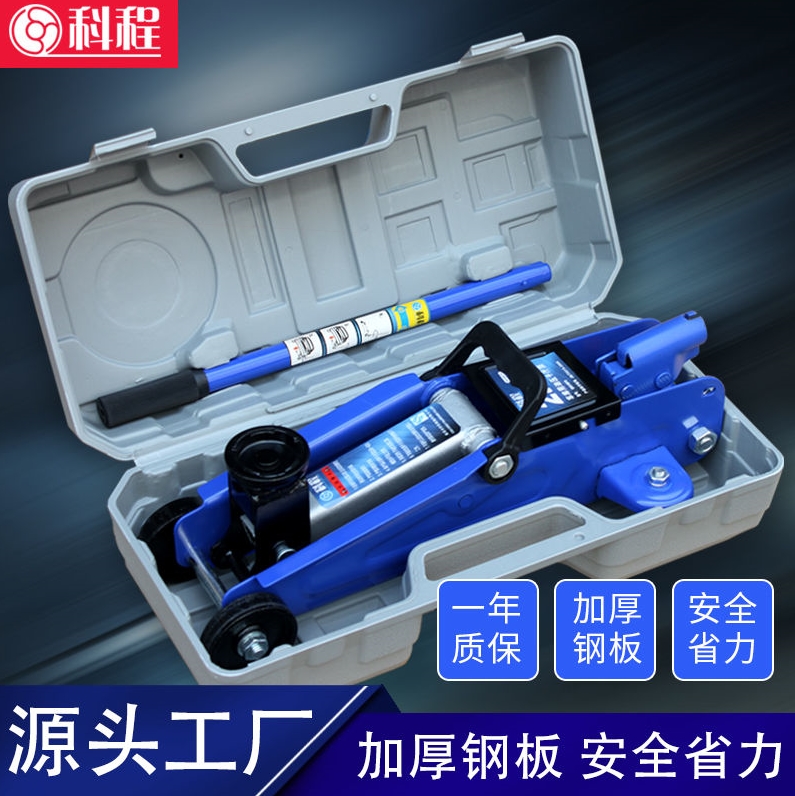 con đội thủy lực 30 tấn Kích ngang nhập khẩu Đức Kích ô tô 2 tấn kích thủy lực ô tô van kích 50 tấn con đội thủy lực