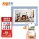 Khung ảnh kỹ thuật số Xizhao Album ảnh điện tử 10,1 inch màn hình cảm ứng WiFi khung ảnh nhà thông minh độ nét cao