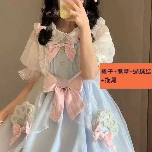 Искусственный дизайн милое платье, стиль Lolita, Lolita Jsk, эффект подъема